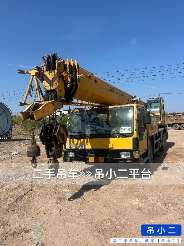 https://assets.gongji58.com/2026-07-27/djxbwtu2uz1785119412.jpg?watermark/1/image/a29kbzovL2dqZ2ovd2F0ZXJtYXJrL2RjLnBuZw/gravity/South/dx/0/dy/200/wst/2/ws/1|imageView2/0/w/1024/interlace/1